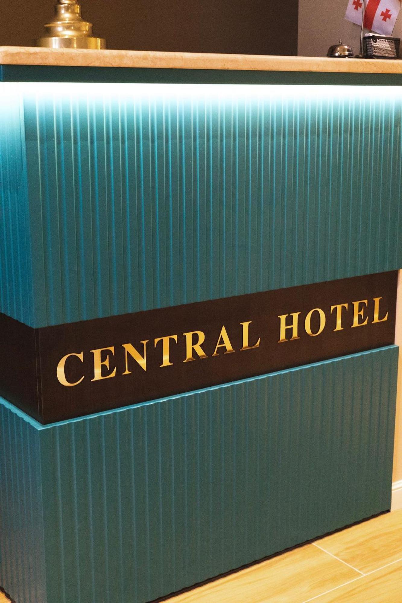 Central Hotel Кутаиси Екстериор снимка